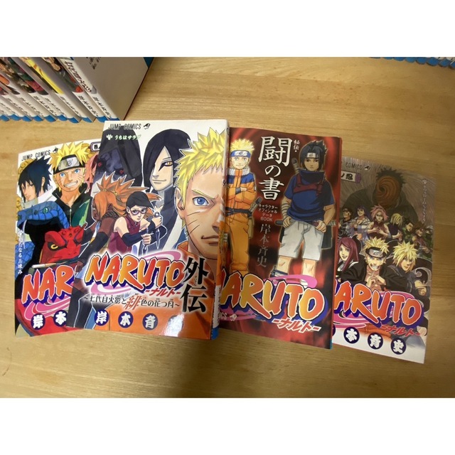 集英社 - NARUTO ナルト全巻 値下げ中の通販 by TY|シュウエイシャ ... ナルト全巻+おまけ2冊セット 最終値下げ