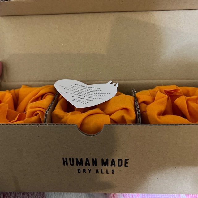 HUMAN MADE(ヒューマンメイド)のHUMAN MADE SAKE CUP SET (3P) インテリア/住まい/日用品のキッチン/食器(グラス/カップ)の商品写真