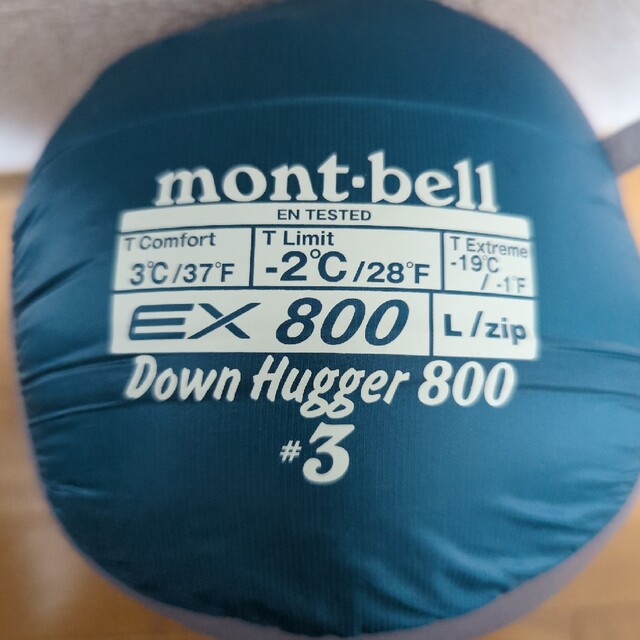 モンベル montbell ダウンハガー 800 #3 R/ZIP ほぼ新品