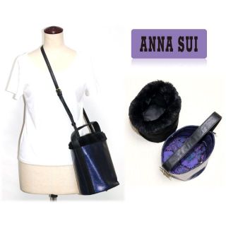 アナスイ(ANNA SUI)の新品タグ付き【アナスイ】ウェイ チャーム付き 2WAYバケツ型ショルダーバッグ(ショルダーバッグ)