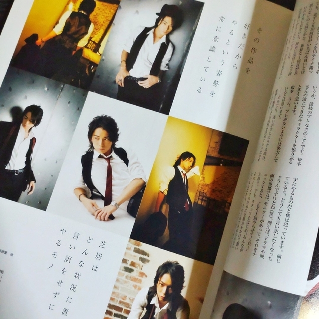 嵐(アラシ)のCINEMA SQUARE  シネマスクエア  vol.15  2007 エンタメ/ホビーの雑誌(アート/エンタメ/ホビー)の商品写真