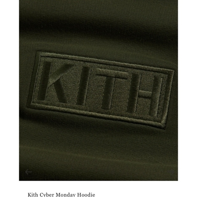 Kith Cyber Monday Hoodie \