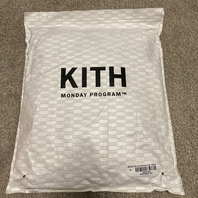 Kith Cyber Monday Hoodie \