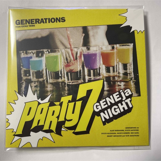 GENERATIONS(ジェネレーションズ)のGENERATIONS PARTY7 ～GENEjaNIGHT～　CDのみ エンタメ/ホビーのCD(ポップス/ロック(邦楽))の商品写真
