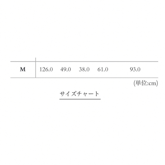 EmiriaWiz ショールカラー ウールコート Mサイズ