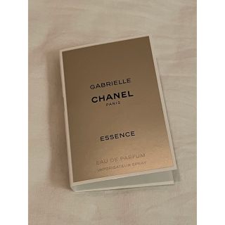 シャネル(CHANEL)のCHANELガブリエル シャネル エッセンス オードゥパルファム 香水サンプル(香水(女性用))