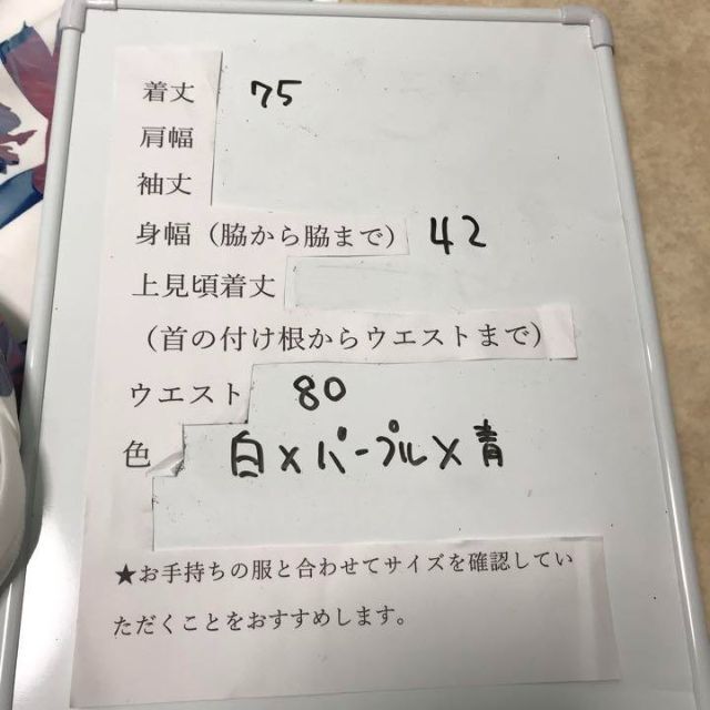 dazzy store(デイジーストア)の胸元のビジューやきれいな花柄が印象的。動きやすいジャージーワンピース レディースのワンピース(ミニワンピース)の商品写真