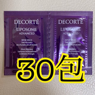 COSME DECORTE - コスメデコルテ リポソーム アドバンスト リペアセラム 美容液 サンプル 30包