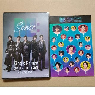 キングアンドプリンス(King & Prince)のKing　＆　Prince　CONCERT　TOUR　2021　～Re：Sens(ミュージック)