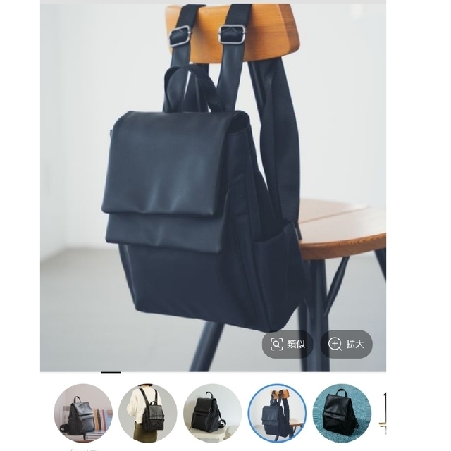 Andemiu(アンデミュウ)の【ヨッシー様】リュック 黒 Andemiu Wフラップリュック ブラック レディースのバッグ(リュック/バックパック)の商品写真