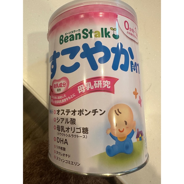 Bean Stalk Snow(ユキジルシビーンスターク)のビーンスターク　粉ミルク　すこやか　M1 大缶　800g キッズ/ベビー/マタニティの授乳/お食事用品(その他)の商品写真