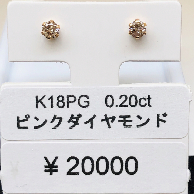DE-19699 K18PG ピアス ピンクダイヤモンド