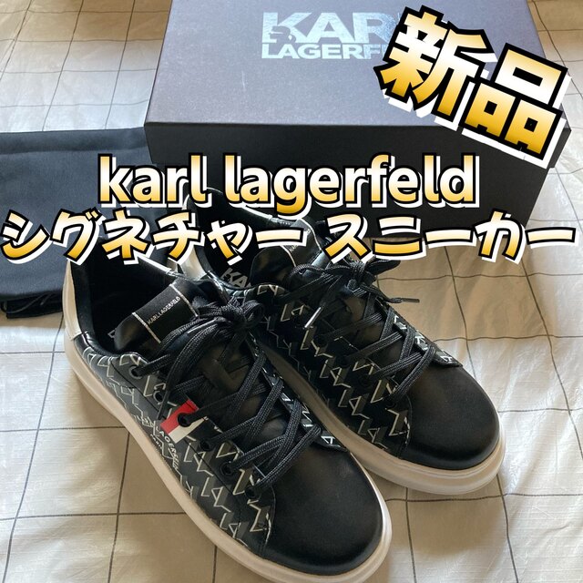 新品　Karl Lagerfeld モノグラム　レザースニーカー　43