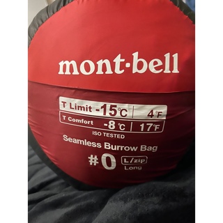 モンベル(mont bell)のモンベル シームレス バロウバッグ#0  ロング　シュラフ(寝袋/寝具)