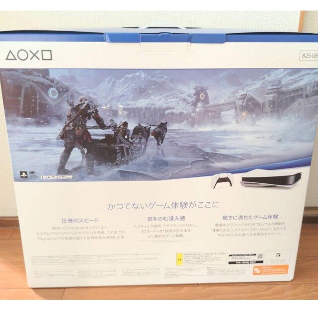 SONY(ソニー)のPlayStation 5ゴッドオブウォー 同封版 エンタメ/ホビーのゲームソフト/ゲーム機本体(家庭用ゲーム機本体)の商品写真