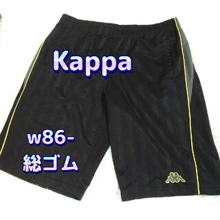Kappa - Kappa カッパ　ハーフパンツ　ブラック　サイドライン　ロゴ刺繍　メンズ