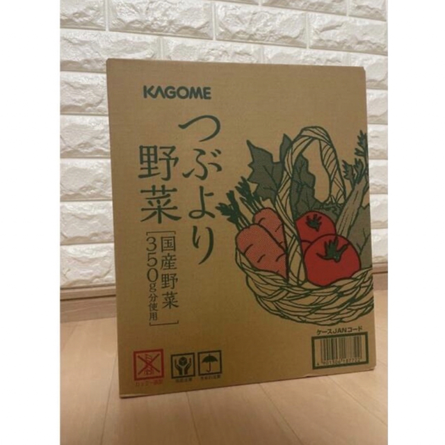 KAGOME つぶより野菜　60本