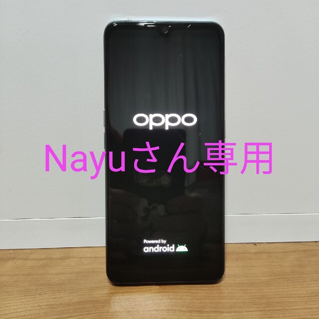 【新品未使用】OPPO Reno3 A ホワイト simフリー 128GB