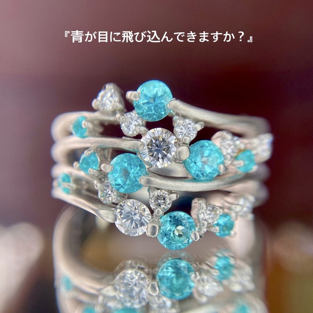 激安特価 『専用です』天然パライバトルマリン ダイヤモンド計1.00ct