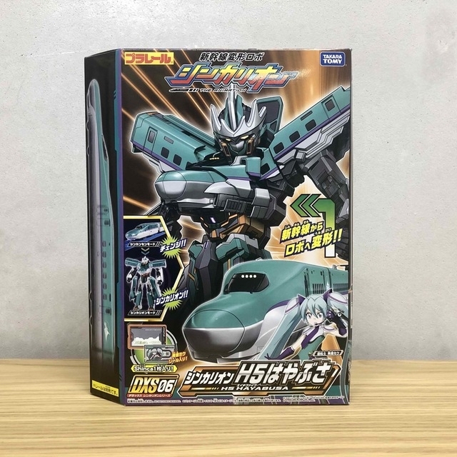 Takara Tomy - 【新品】 シンカリオン DXS06 H5はやぶさ プラレール