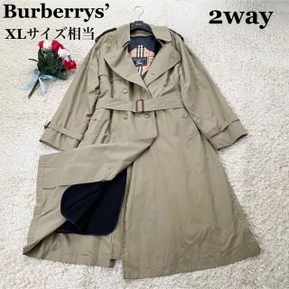 バーバリー(BURBERRY) ライナー付き トレンチコート(レディース)の通販
