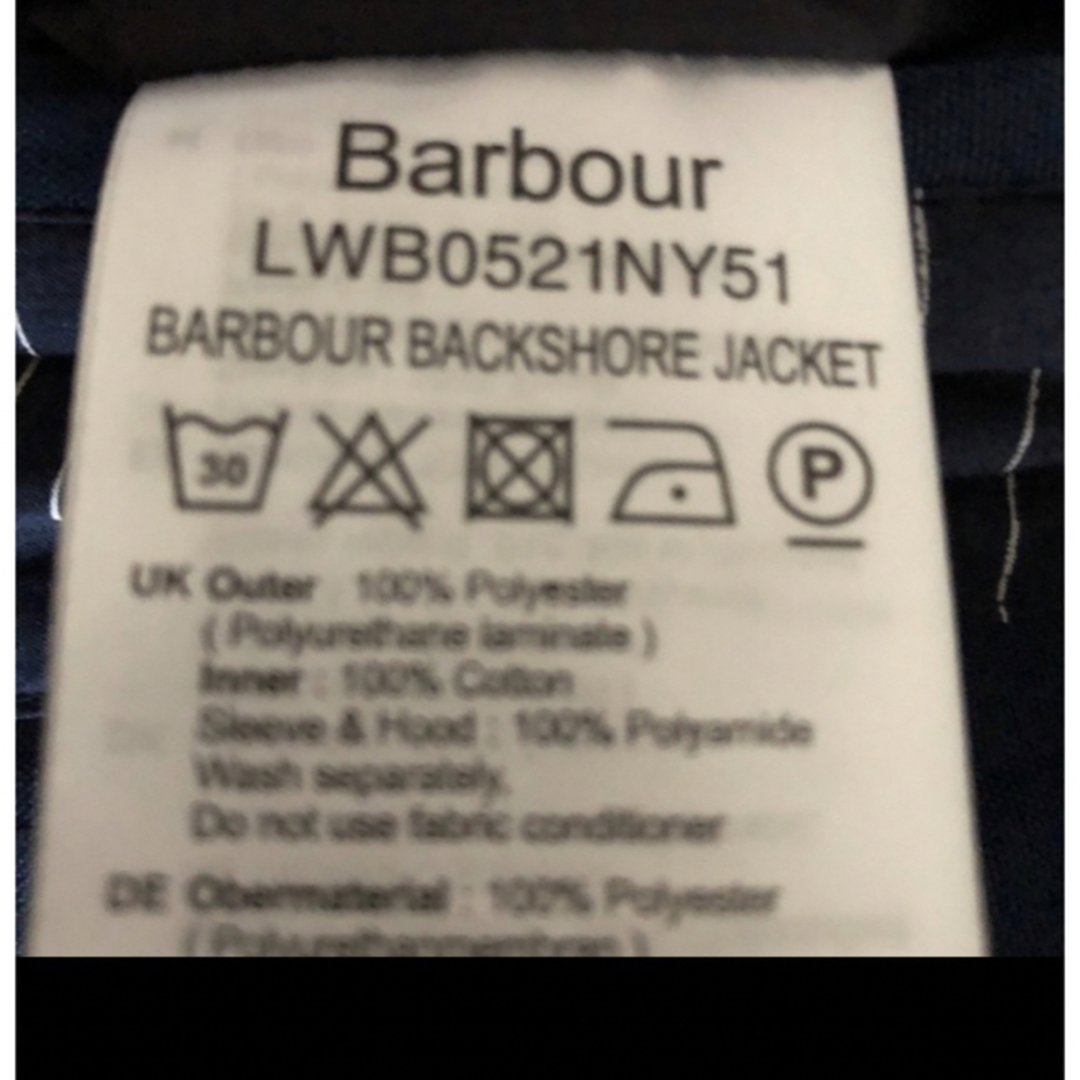 Barbour(バーブァー)のBarbour バーブァー メンズのジャケット/アウター(ミリタリージャケット)の商品写真