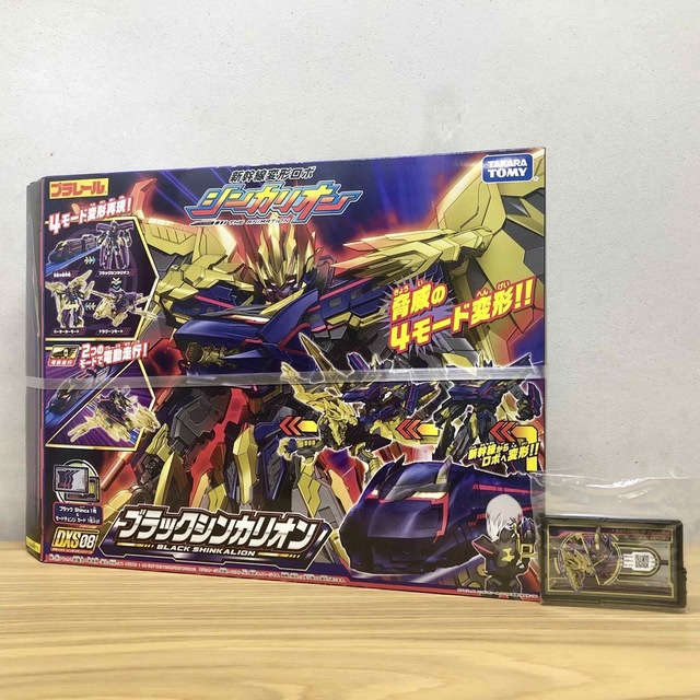 【新品】シンカリオン DXS08 ブラックシンカリオン プラレール Shinca