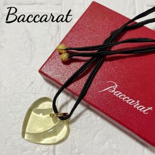 箱付き BACCARAT バカラ ハート ガラス ネックレス