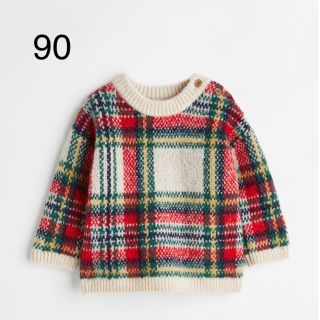 エイチアンドエム(H&M)の新品未開封品　H&M  クリスマス　セーター　90(ニット)