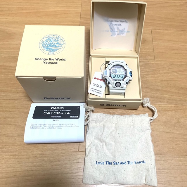 2本セット タグ付 国内正規 新品 G-SHOCK GW-9408KJ-7JR