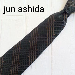 ジュンアシダ(jun ashida)のjun ashida ネクタイ シルク お洒落 洗練 モード 和 ブランド 高級(ネクタイ)