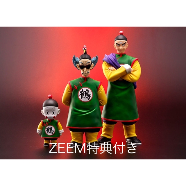 ドラゴンボールアライズ 鶴仙人&天津飯 通常カラー ジーマ特典 ドラゴンボールアライズ 鶴仙人&天津飯 通常カラー ジーマ特典
