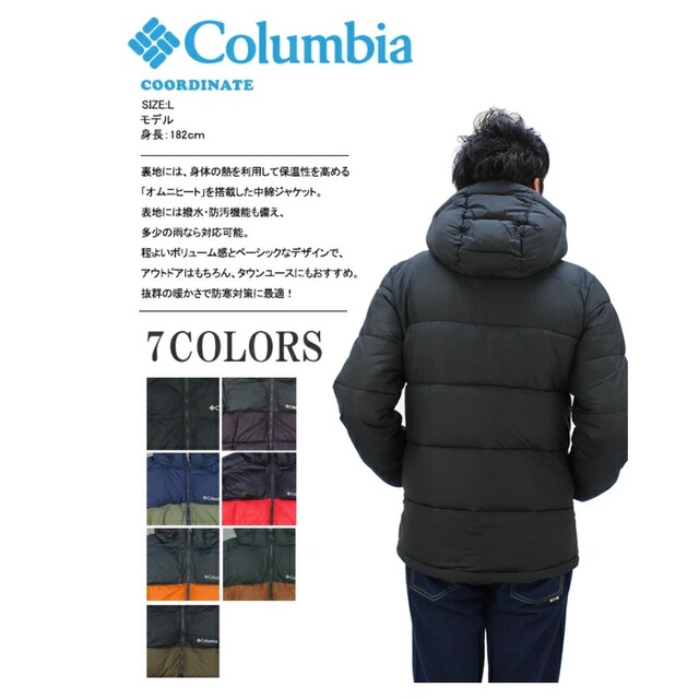 Columbia   新品 コロンビア ダウンジャケット フーデッド ブラック黒