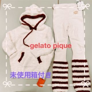 ジェラートピケ(gelato pique)の未使用　gelato pique クリスマス限定キャンディケイン　上下セット(ルームウェア)