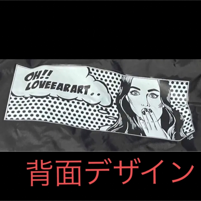 NEIGHBORHOOD - love ear art コーチジャケット キムタク着 長瀬 NEIGHBORHOOD - love ear art コーチジャケット キムタク着 長瀬