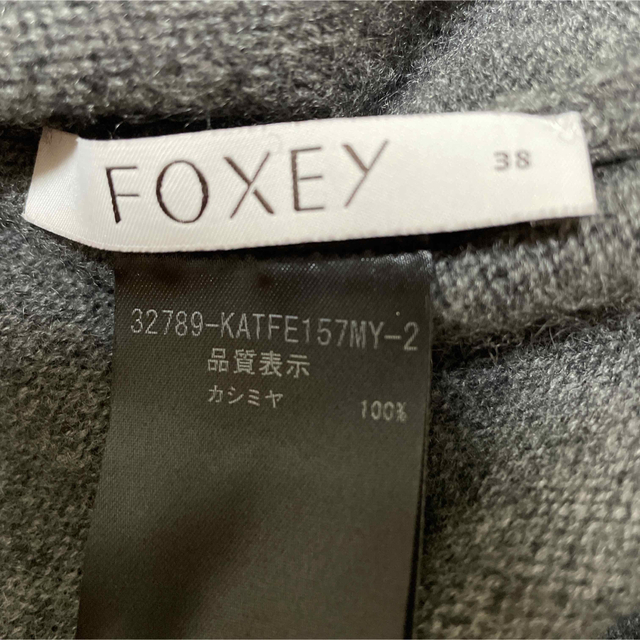 【極美品】FOXEY  ニットセーター　カシミア100%　グレー 5