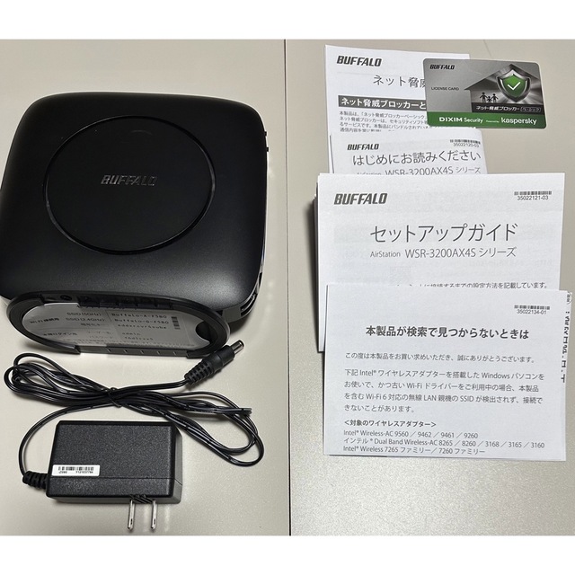 Buffalo(バッファロー)のバッファロー WiFiルーター  WSR-3200AX4S 無線LAN最新規格 スマホ/家電/カメラのスマホ/家電/カメラ その他(その他)の商品写真