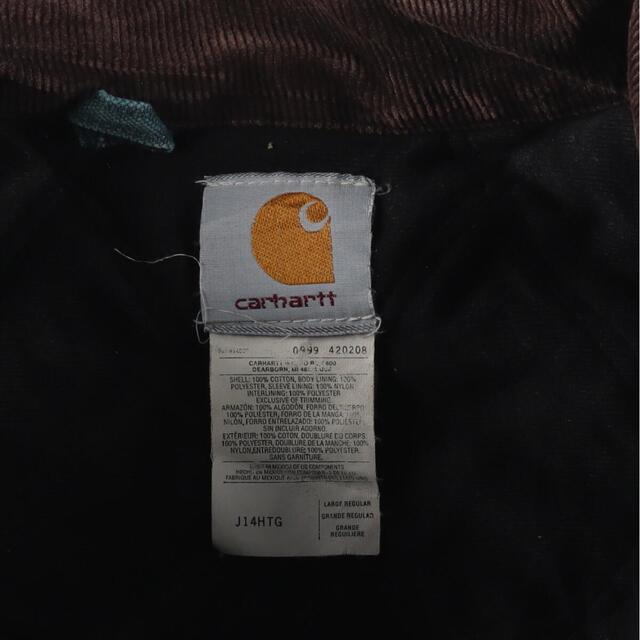 carhartt(カーハート)の古着 カーハート Carhartt サンタフェジャケット ダック地ワークジャケット メンズL /eaa301054 メンズのジャケット/アウター(その他)の商品写真