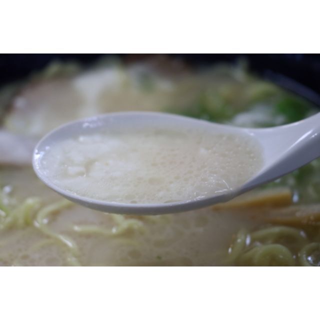 久留米　豚骨ラーメン　60食分　白濁豚骨スープ　うまかよーサンポー食品