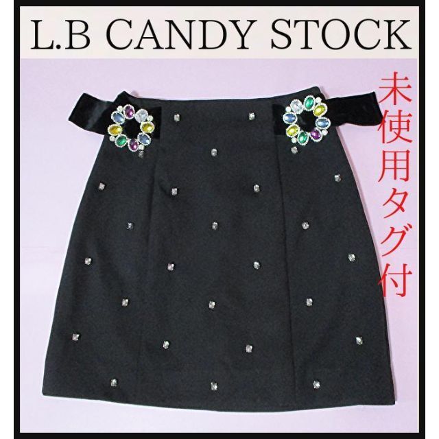 【未使用タグ付】 L.B CANDY STOCK　ビジューバックル台形スカート 2