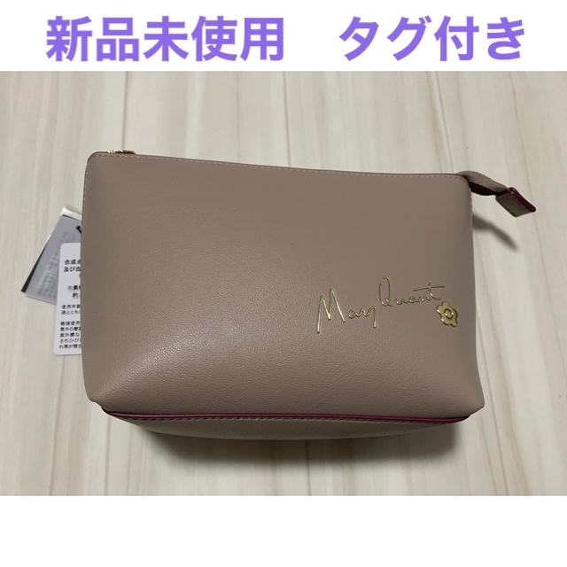 MARY QUANT 新品未使用 タグ付き 舟型ポーチ(ベージュ) | フリマアプリ ラクマ