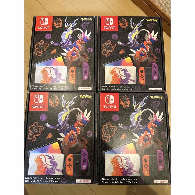 コンビニ受取対応商品】 Switch Nintendo - スカーレット