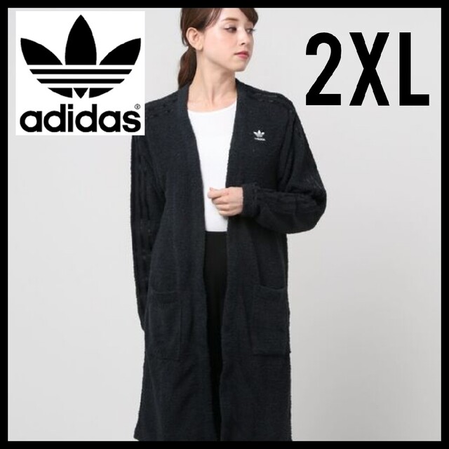 【大人気！大きいサイズ】adidas★カーディガン★ニット★ガウン★黒★2XLアディダス