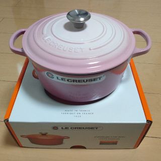 ルクルーゼ(LE CREUSET)のLE  CREUSET 鍋 22cm(鍋/フライパン)