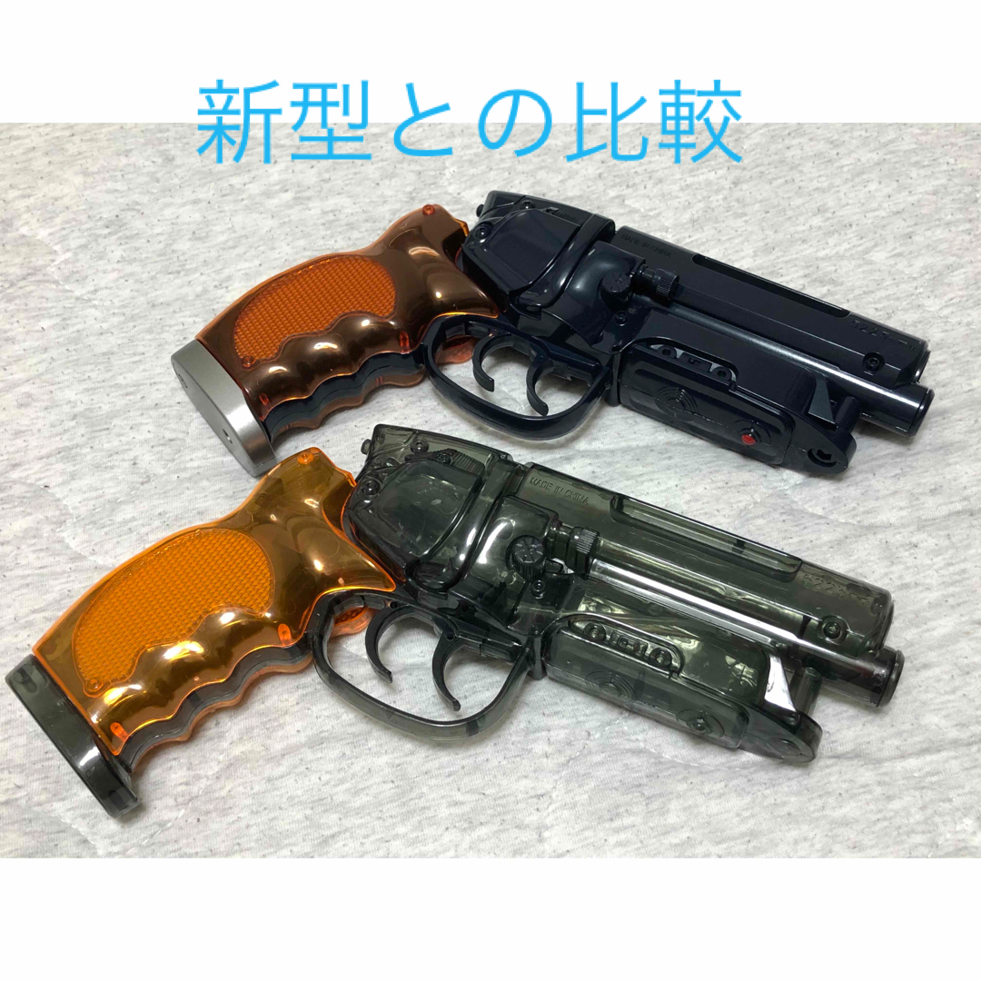 ブレードランナー デッカードブラスター 高木型爆水拳銃 (クリア ブレードランナー デッカードブラスター 高木型爆水拳銃 (クリア