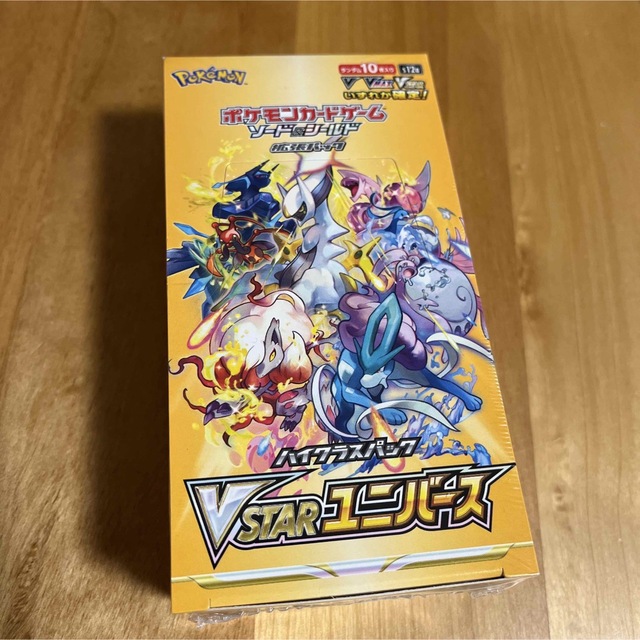 ポケモンカードVSTARユニバース1box シュリンク付きエンタメ/ホビー