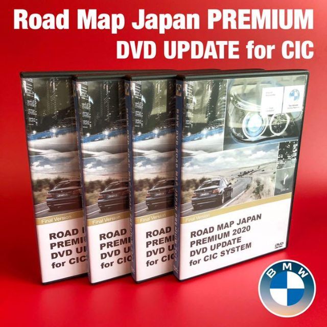 BMW マップアップデート・2020年度版・DVD 3枚組＋FSC（CIC専用）