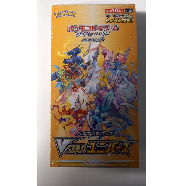 楽天最安値に挑戦】 ポケモンカード Vstarユニバース Box/デッキ