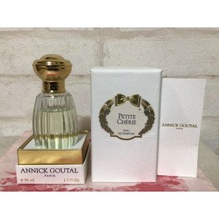 アニックグタール(Annick Goutal)のアニックグタール　プチシェリー　限定ボトル　50ml(香水(女性用))