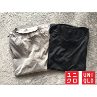 ユニクロ(UNIQLO)のユニクロ　UNIQLO　吸水速乾　Tシャツ　ロンT　2枚セット(Tシャツ/カットソー(半袖/袖なし))